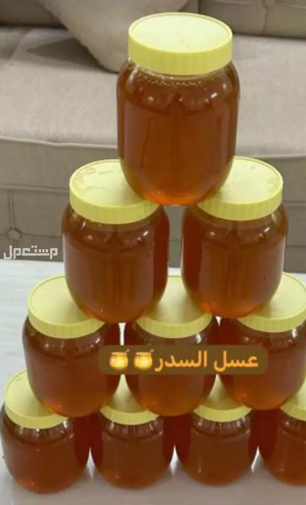 عسل وسمن البلدي مضمون 100% على شرط السدر