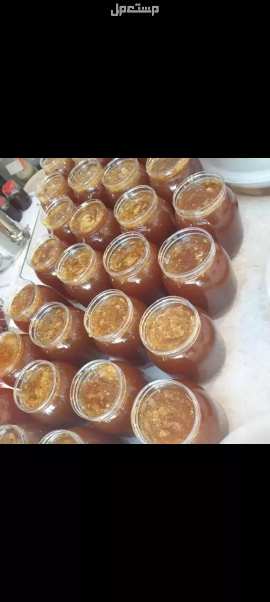 عسل وسمن البلدي مضمون 100% على شرط