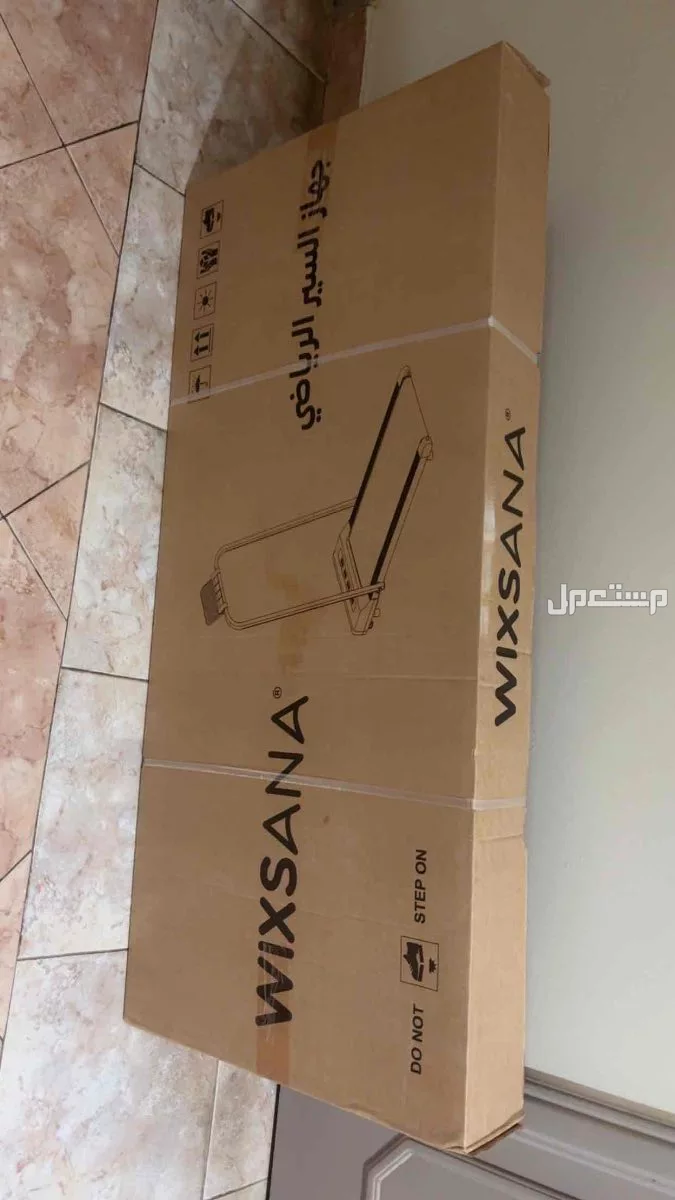 سير رياضي جديد ... للبيع 800 ريال