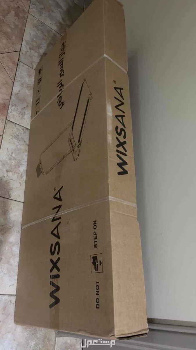 سير رياضي جديد ... للبيع 800 ريال