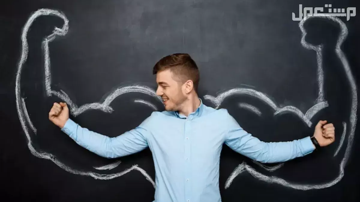 كلام عن شخصيتي القوية بالإنجليزي مترجم: 20 عبارة تمنحك كاريزما كتب إنجليزية تتحدث عن الشخصية والثقة بالنفس