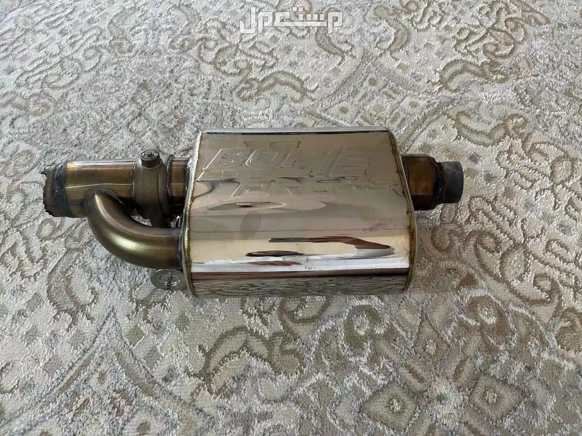 دبة اللكترونية بورلا بحايل 750