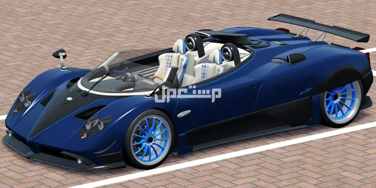 ترتيب أغلى سيارات في العالم 2025-2026.. أسعار ومواصفات باغاني زوندا HP بارشيتا