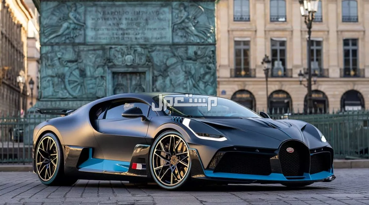 ترتيب أغلى سيارات في العالم 2025-2026.. أسعار ومواصفات Bugatti Divo