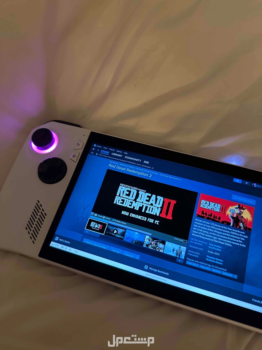 بي سي محمول ROG ALLY Z1 EXTREME للالعاب