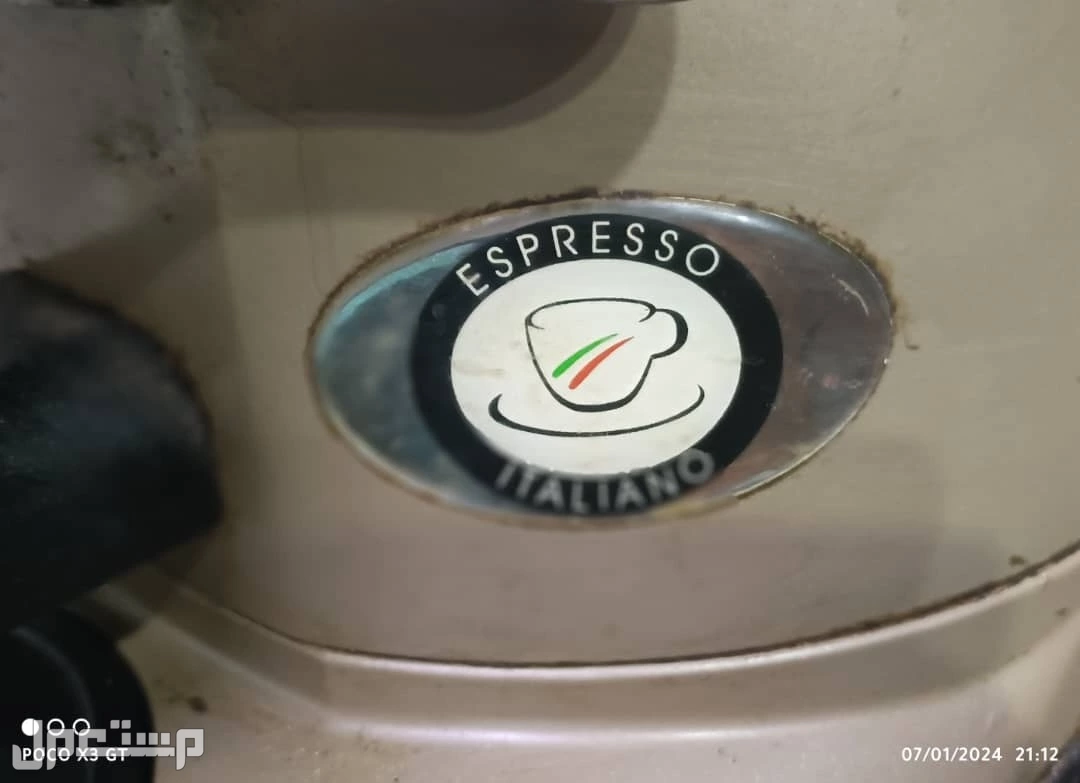 للبيع ماكينه طحن قهوه ايطاليه استعمال نظيف ماركة اسباترو