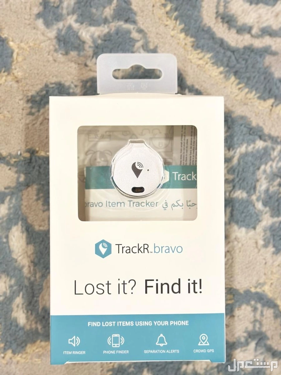 جهاز تتبع TrackR bravo في الخبر بسعر 25 ريال سعودي