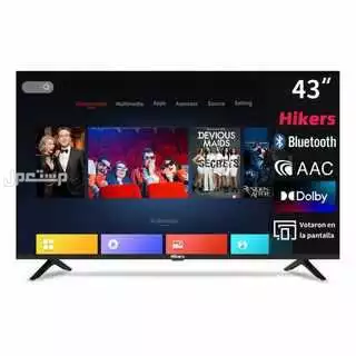 شاشات تلفزيون سمارت 4K مع ضمان وتوصيل خلال ساعة – الرياض في الرياض بسعر 899 ريال سعودي شاشة 50 بوصة سمارت 4K – توصيل خلال ساعة – الرياض – ضمان سنتين