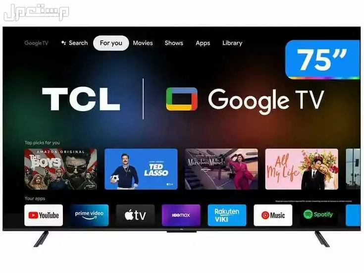 شاشات تلفزيون سمارت 4K مع ضمان وتوصيل خلال ساعة – الرياض في الرياض بسعر 899 ريال سعودي شاشة 65بوصة سمارت 4K – توصيل خلال ساعة – الرياض – ضمان سنتين