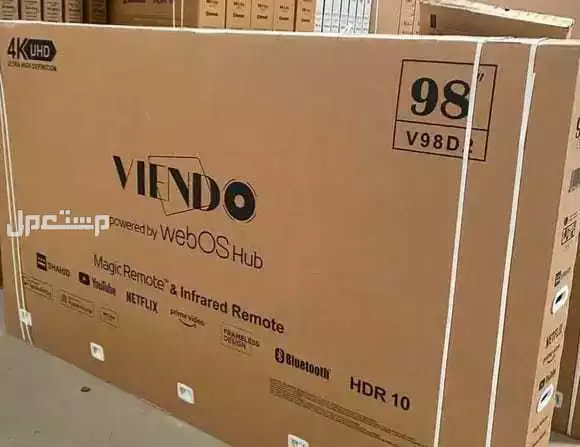 شاشات تلفزيون سمارت 4K مع ضمان وتوصيل خلال ساعة – الرياض في الرياض بسعر 899 ريال سعودي شاشة 98 بوصة سمارت 4K – توصيل خلال ساعة – الرياض – ضمان سنتين