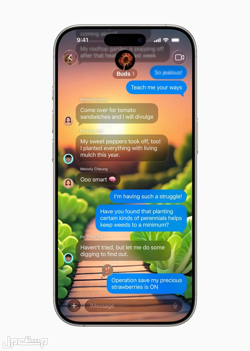 هواتف ايفون التي تدعم تحديث أبل الجديد 2025..هل هاتفك يدعم iOS 26؟