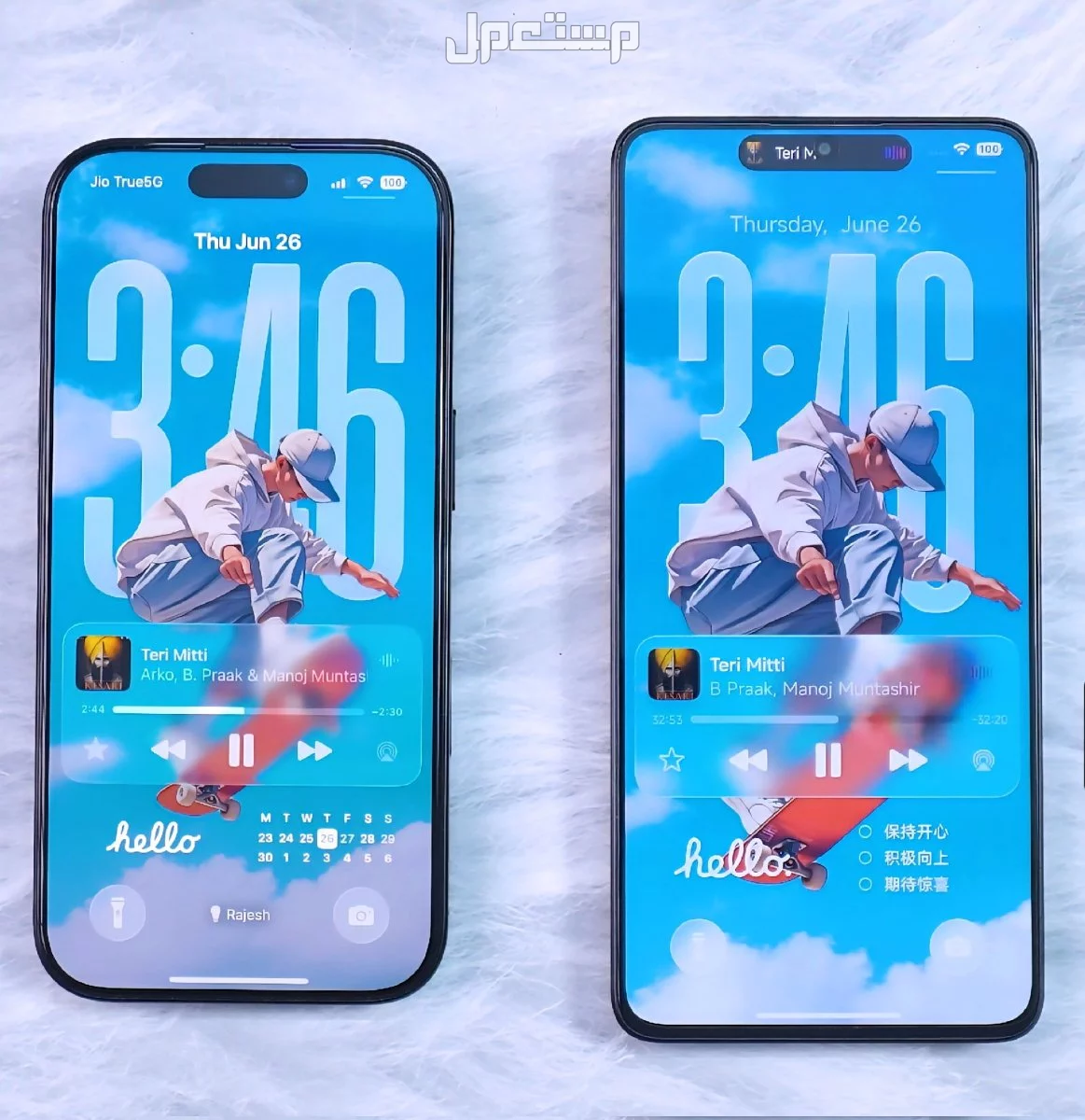 هواتف ايفون التي تدعم تحديث أبل الجديد 2025..هل هاتفك يدعم iOS 26؟ الهواتف التي تدعم تحديث ابل iOS 26