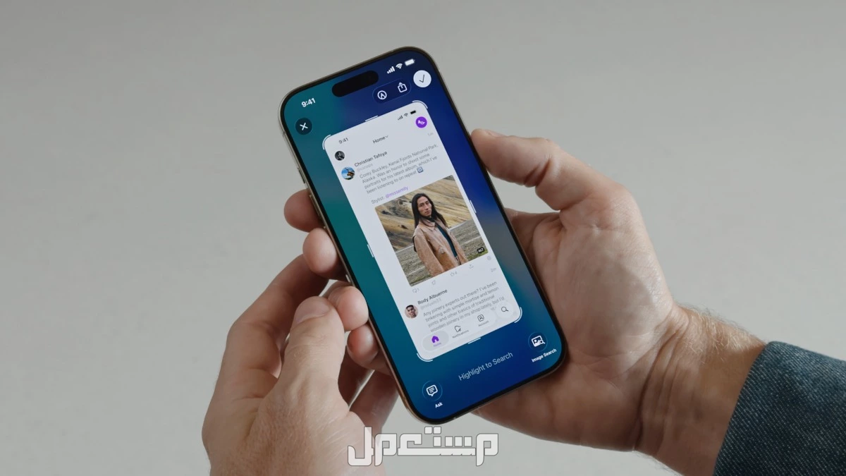 هواتف ايفون التي تدعم تحديث أبل الجديد 2025..هل هاتفك يدعم iOS 26؟ تحديث أبل الجديد 2025