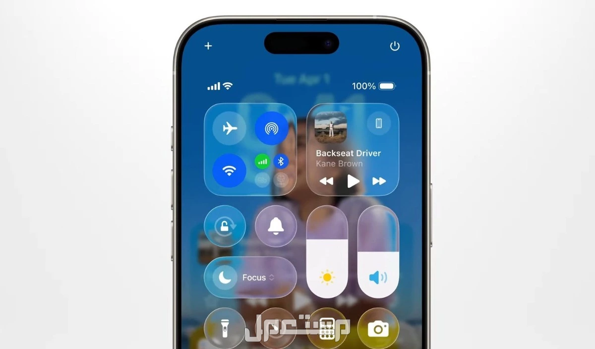 هواتف ايفون التي تدعم تحديث أبل الجديد 2025..هل هاتفك يدعم iOS 26؟ تحديث iOS 26