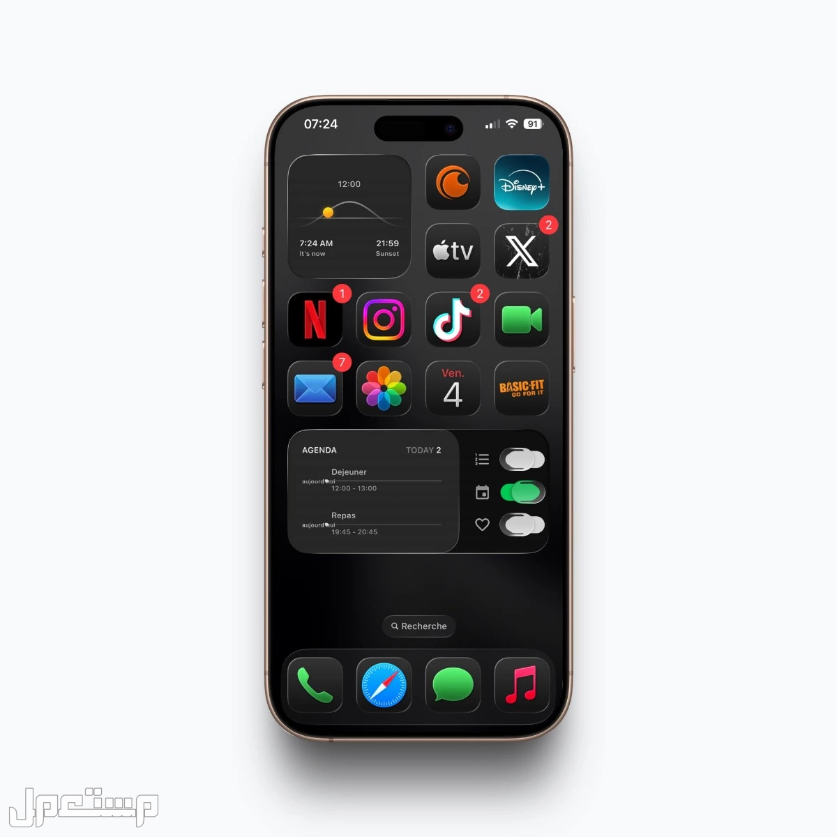 هواتف ايفون التي تدعم تحديث أبل الجديد 2025..هل هاتفك يدعم iOS 26؟ تحديث iOS 26