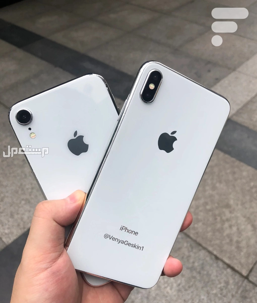 هواتف ايفون التي تدعم تحديث أبل الجديد 2025..هل هاتفك يدعم iOS 26؟
