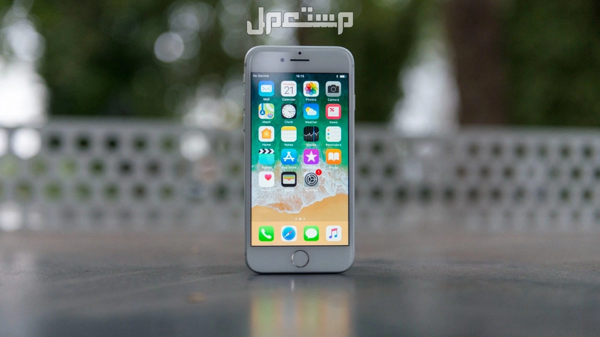 هواتف ايفون التي تدعم تحديث أبل الجديد 2025..هل هاتفك يدعم iOS 26؟