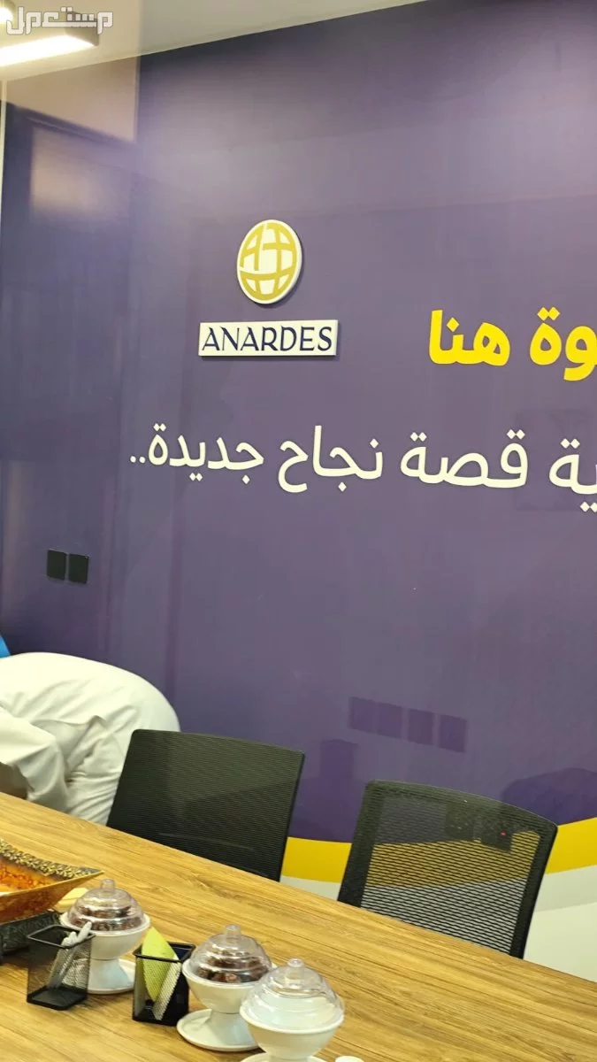 خطاط دعاية واعلان حروف بارزة صيانة وتعديل لوحات استيكر بنر في الرياض