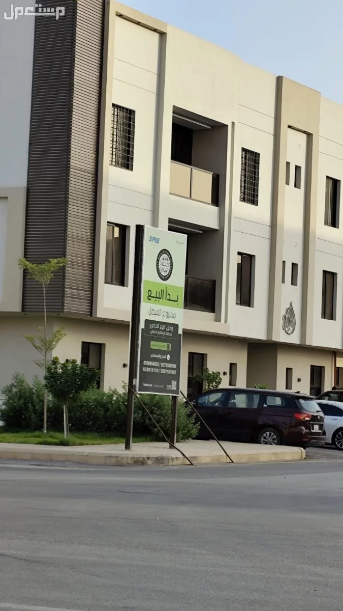 خطاط دعاية واعلان حروف بارزة صيانة وتعديل لوحات استيكر بنر في الرياض