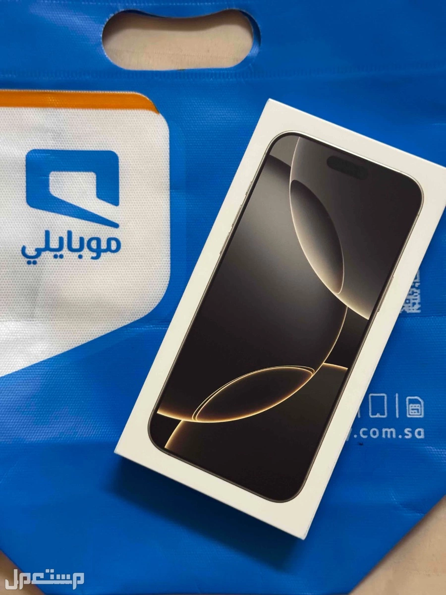 ايفون برو ماكس 16 ذاكرة 256  ماركة أبل في الرياض بسعر 4900 ريال سعودي