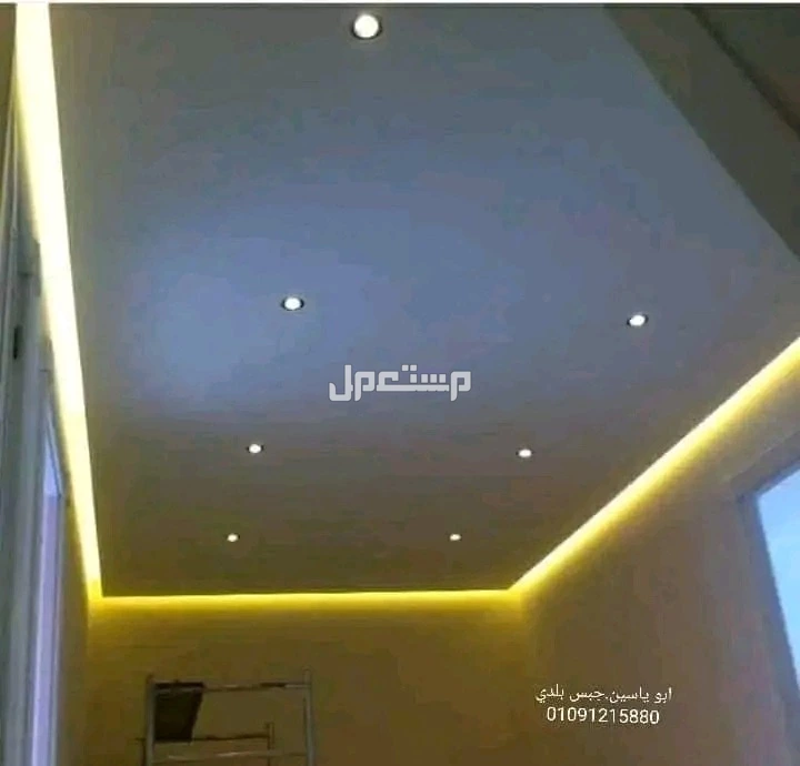 مكة جدة الطائف ،معلم جبس تونسي في مكة المكرمة بسعر بداية من50 ريال سعودي