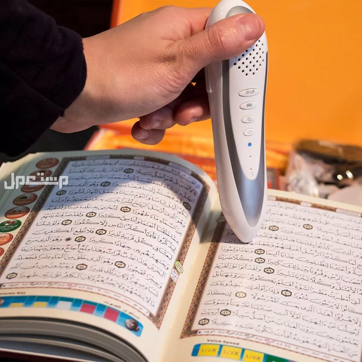 قلم القرآن الكريم الإلكتروني – تعليم وتحفيظ بصوت 16 قارئ – مع شاحن وكتيبات تعليمية متاح توصيل للرياض وجده والدمام وكل المدن بسعر