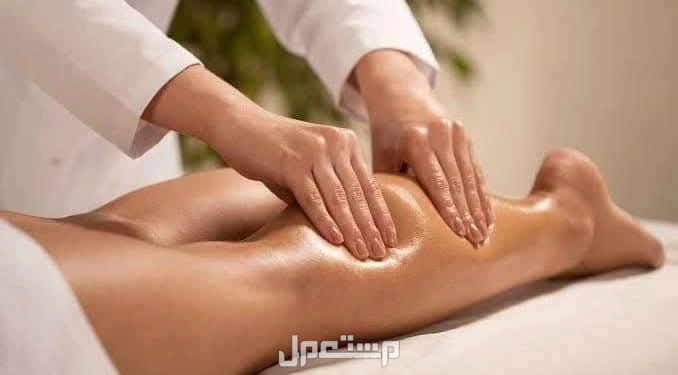 مساج منزلي وفندقي الرياض  بسعر 350