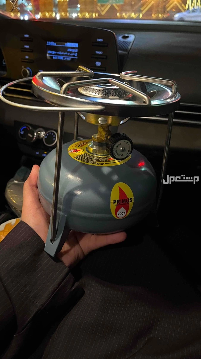 دبه بريموس اصلي الراس و الدبه إطالي