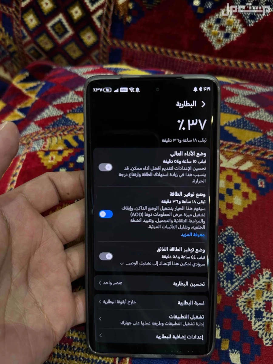 للبيع جوال هونر X9c بالرياض سعر 1000