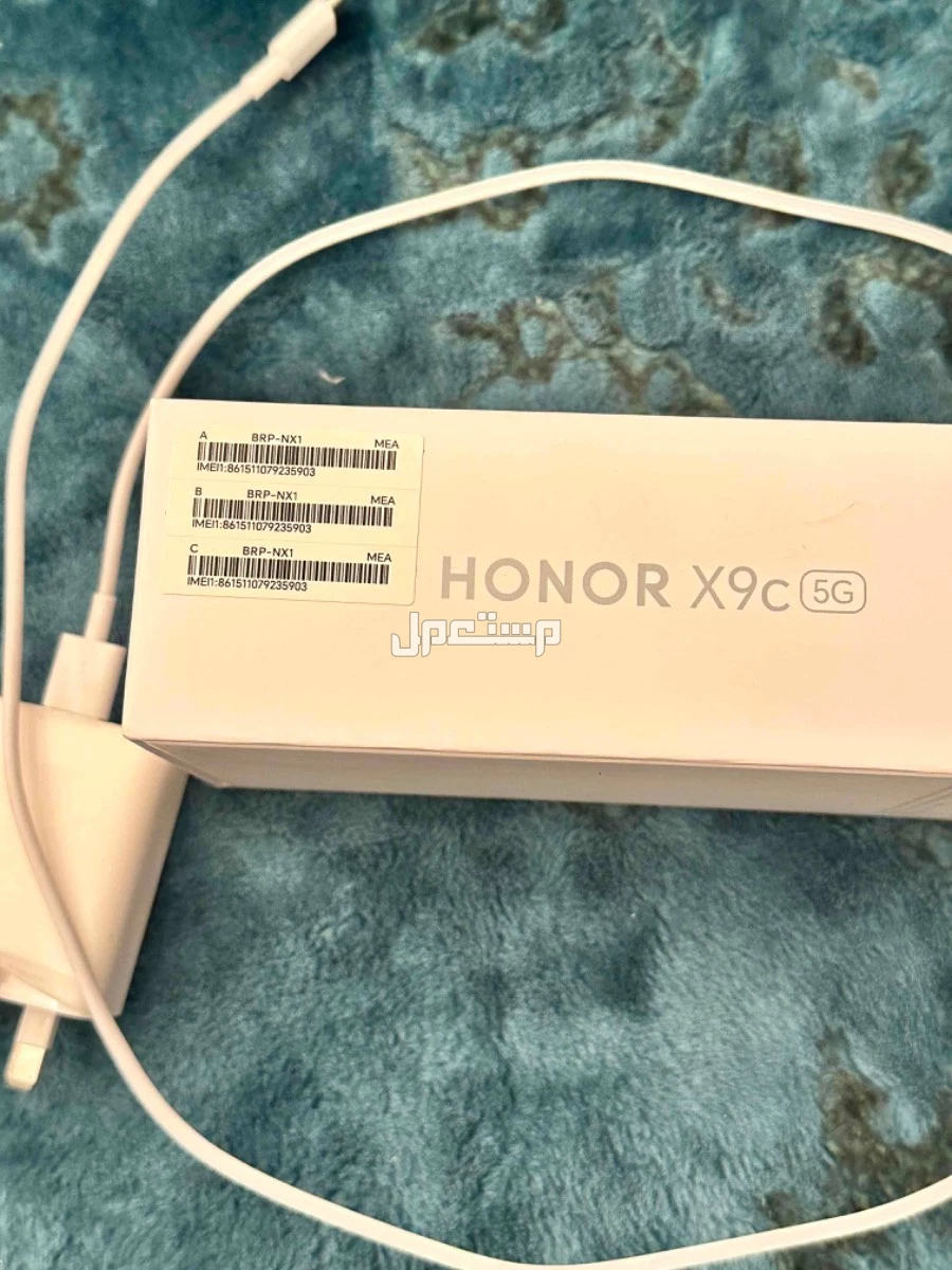 للبيع جوال هونر X9c بالرياض سعر 1000
