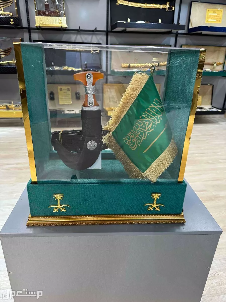 هدايا منسابات هدايا زواج بشت سيف عطر