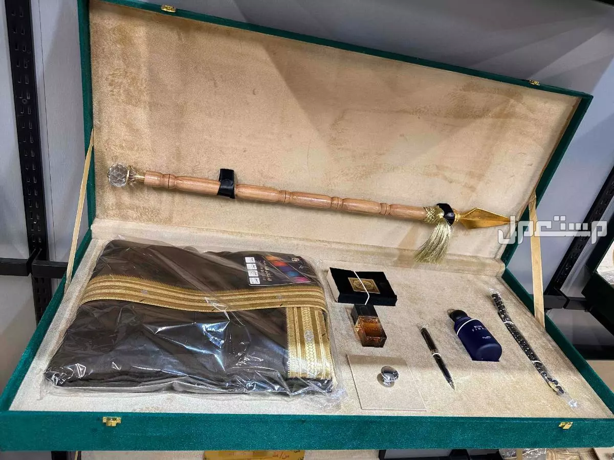 هدايا منسابات هدايا زواج بشت سيف عطر