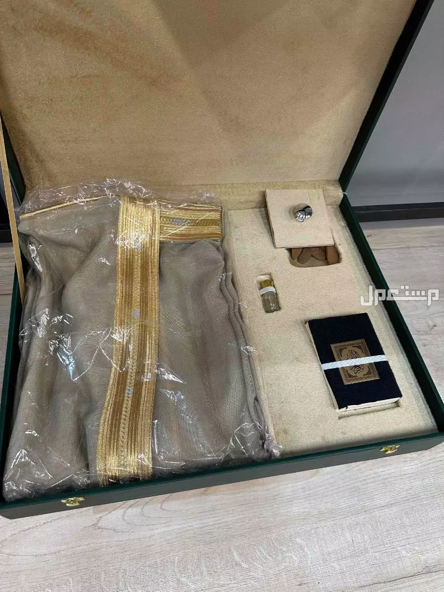 هدايا منسابات هدايا زواج بشت سيف عطر