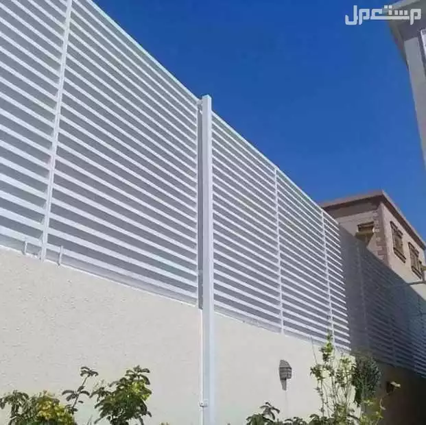 سواتر شرايح حديد في جدة للبيع بسعر المتر المربع #سواتر_ساتر_سواتر