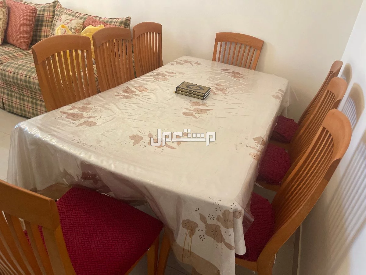 عفش بيت فاخر للبيع بداعي السفر