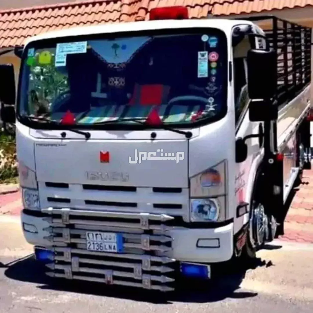 شراء اثاث ظهرة لبن