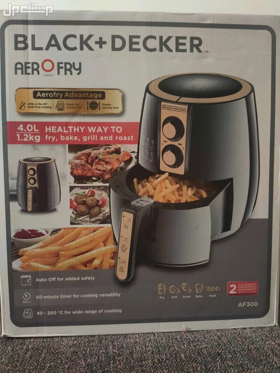 للبيع اير فراير Black+Decker جديد زيرو سعره جديد 3200