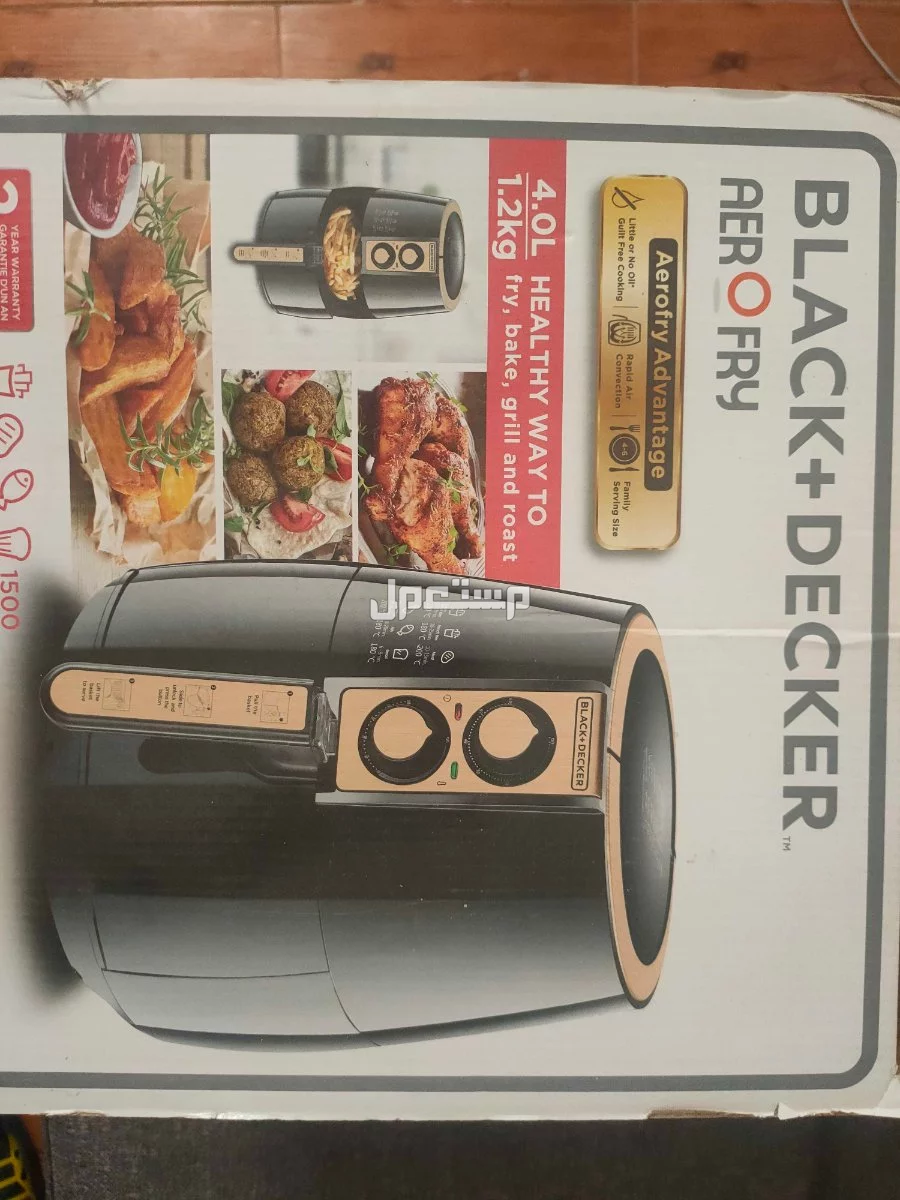 للبيع اير فراير Black+Decker جديد زيرو سعره جديد 3200