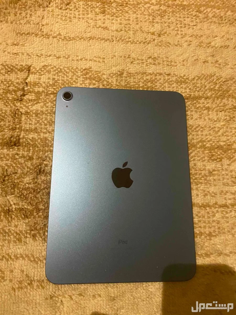 ايباد الجيل العاشر ازرق في الأحساء بسعر 970 ريال سعودي