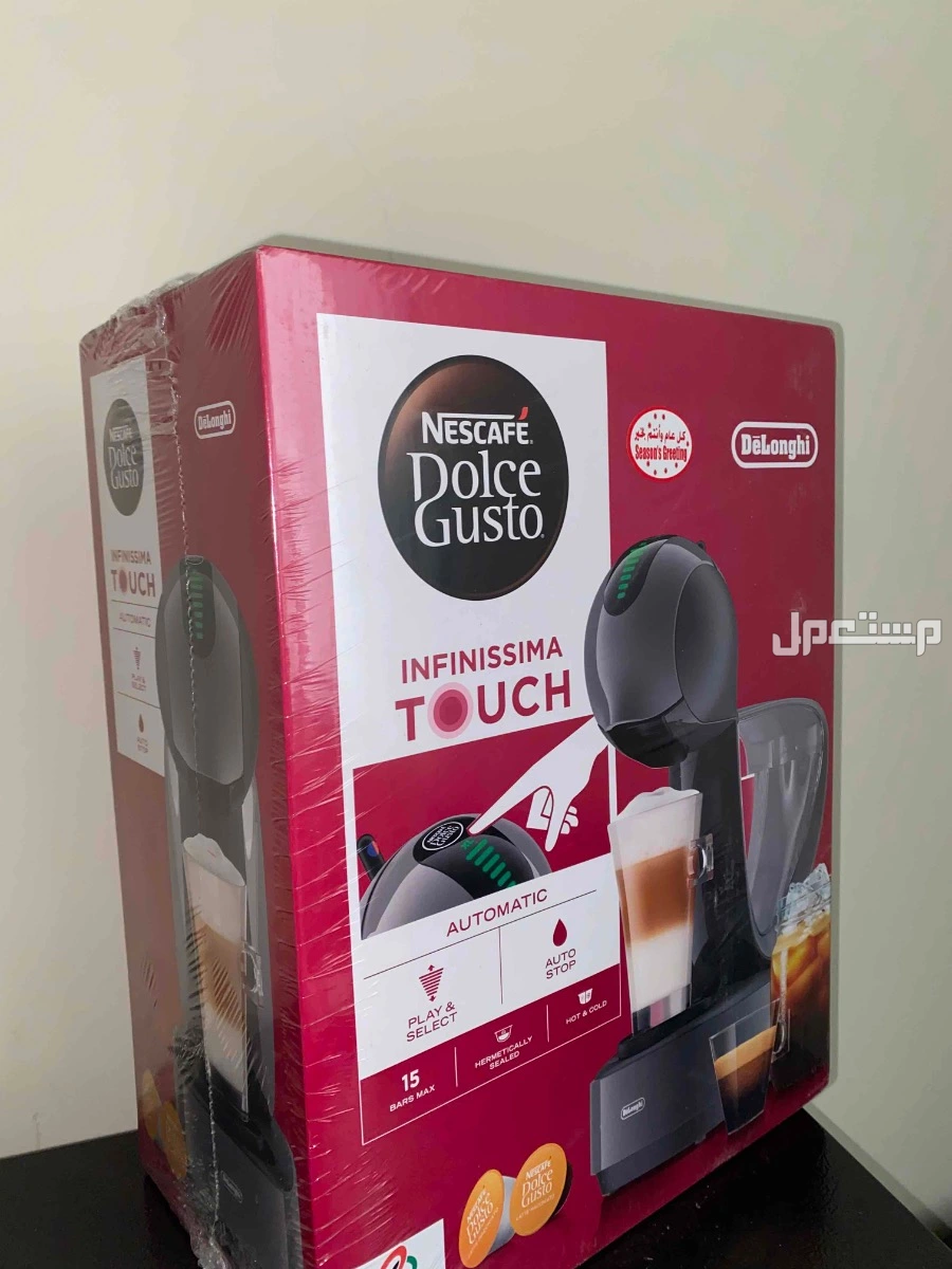 Nescafé NEW dolce gusto Infinissima Touch coffee maker مكينة قهوة نسكافيه في مسقط بسعر 65 ريال عماني