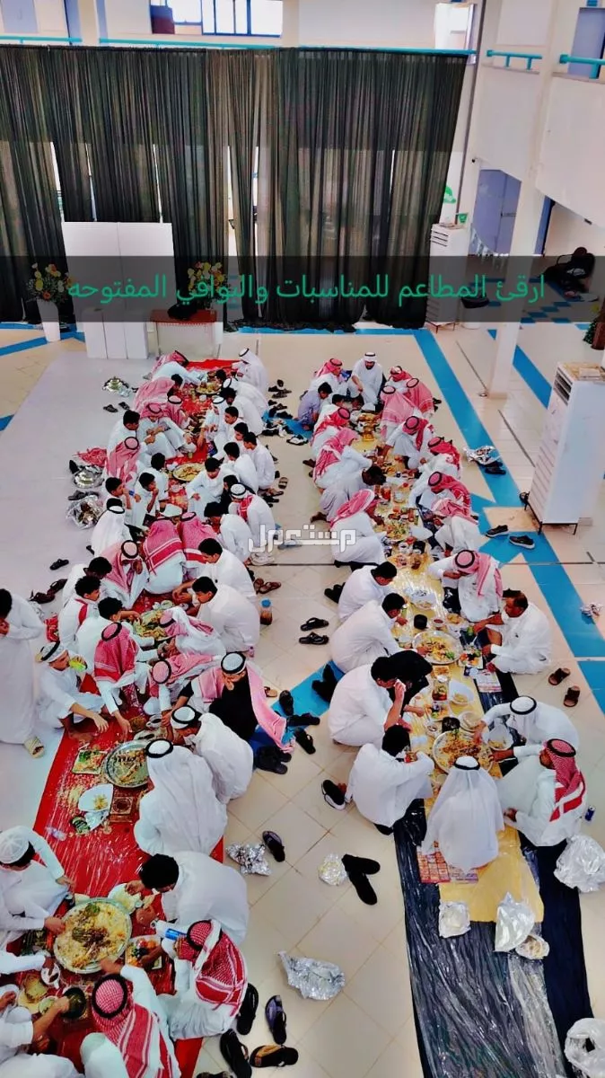 مطعم ارقى المطاعم  في ابو عريش