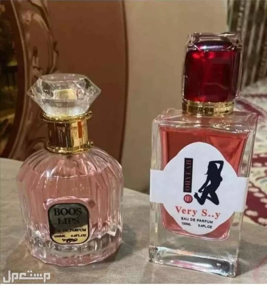 عرض 3 عطور فرمونية فواحة من اختيارك