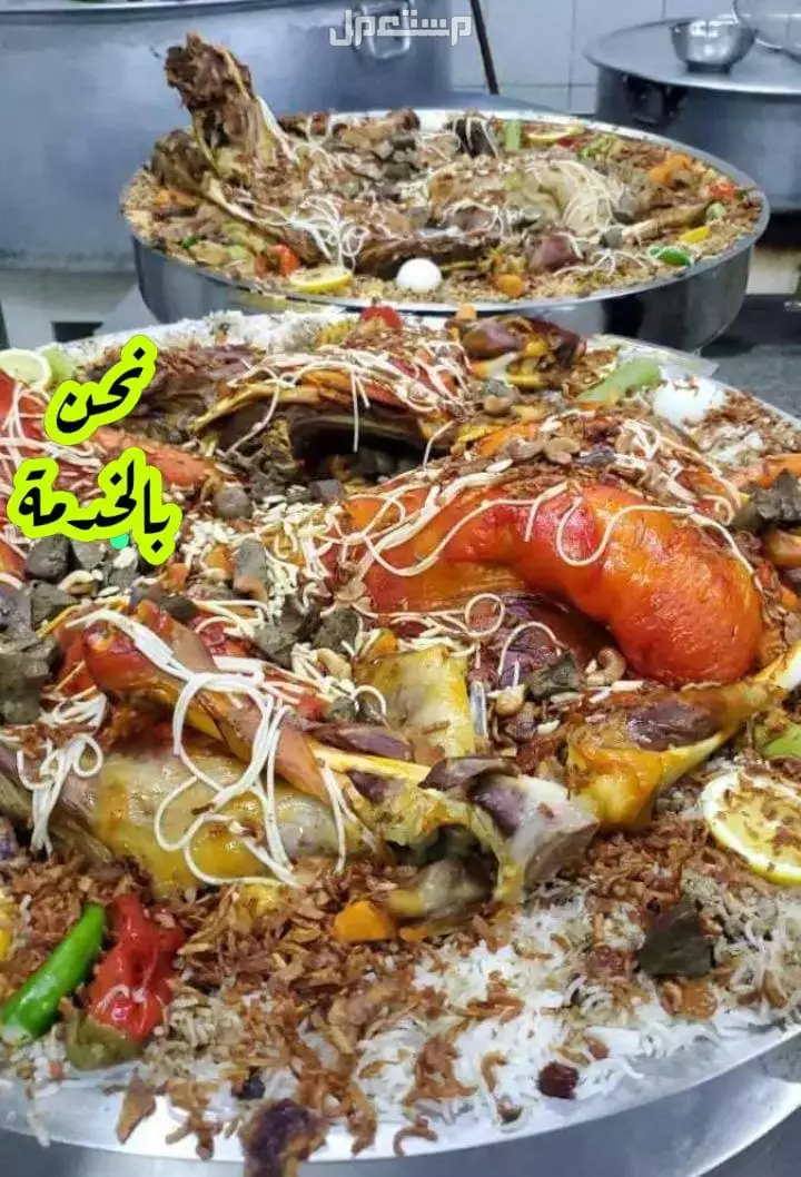 مطعم ارقى المطاعم  في ابو عريش