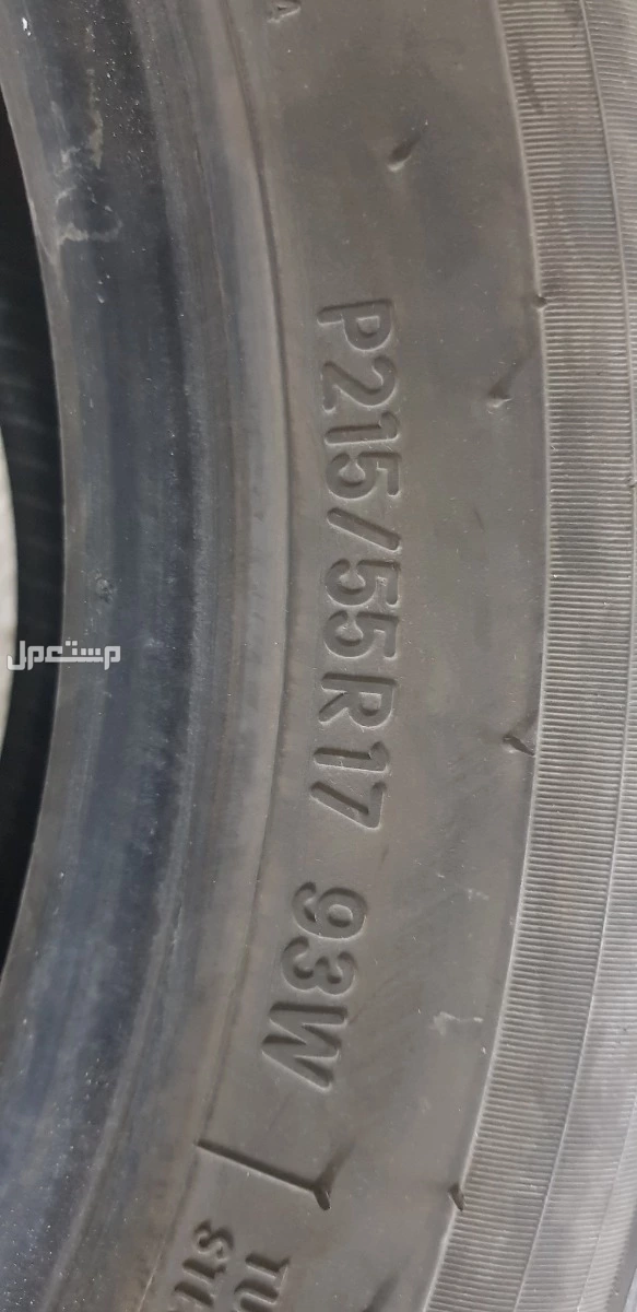 2 كفرات تويو ياباني  P 215 55 R 17 بحالة جيدة جدا