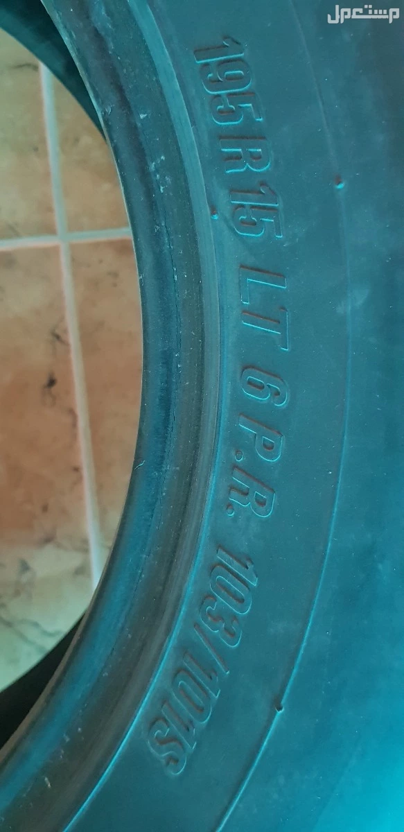 1 كفر تويو ياباني 195R15 أخو الجديد