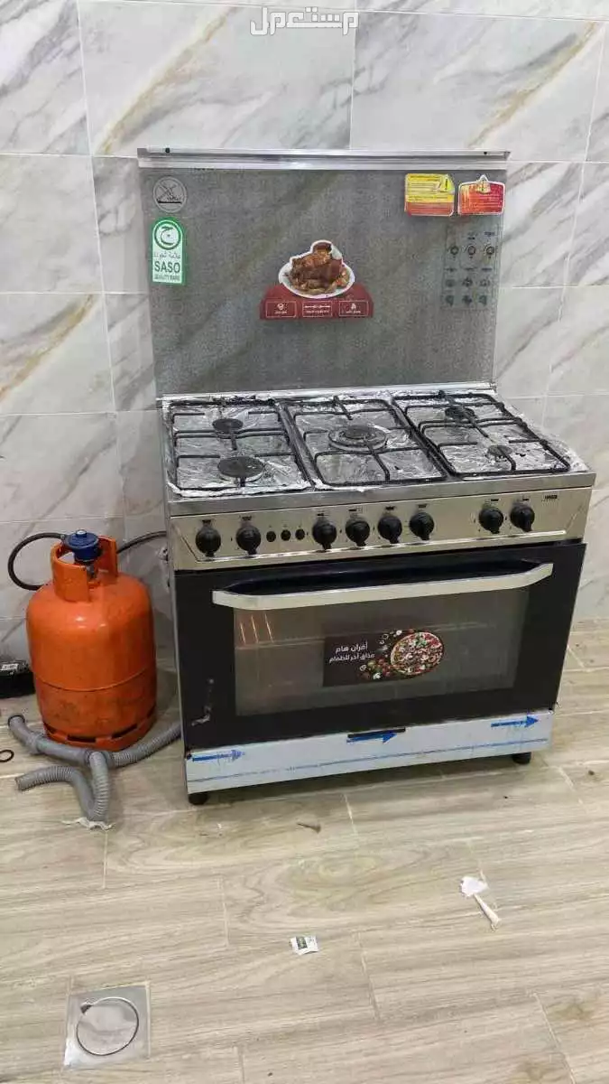 فرن وفريزر في جده للبيع على السوم