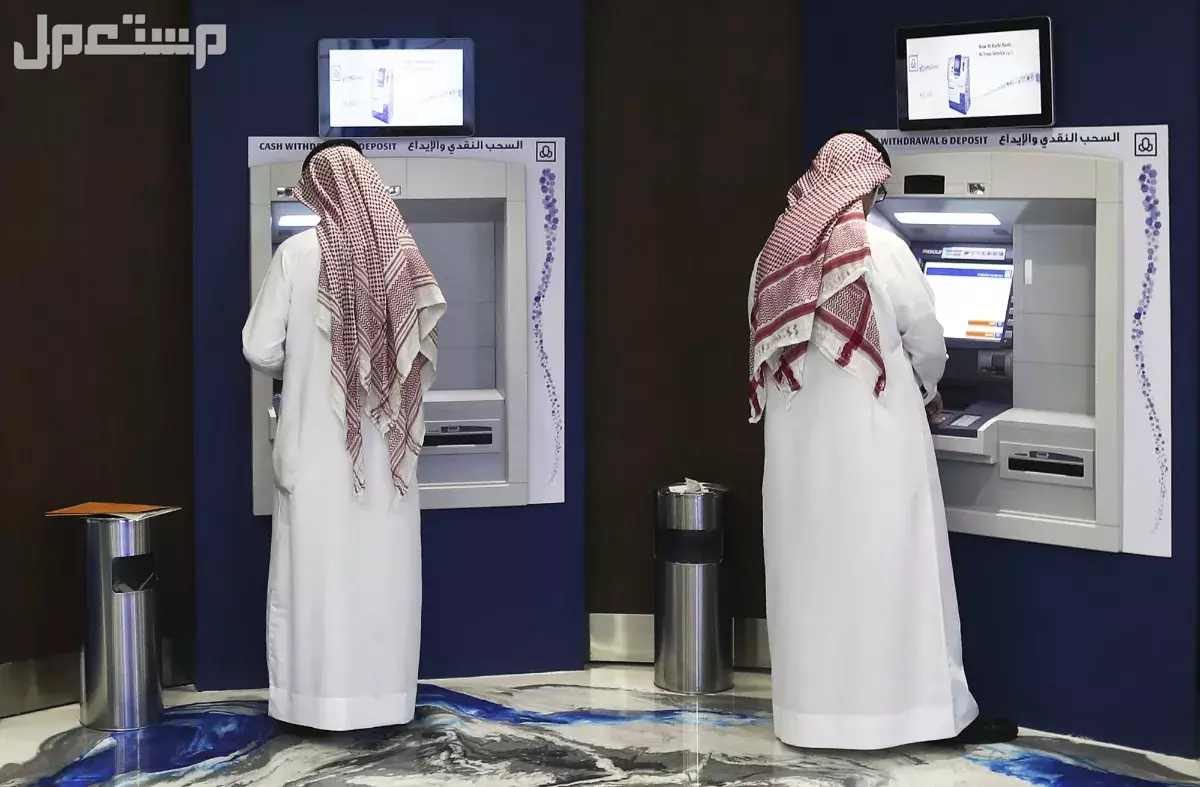 أشهر محلات الصرافة في السعودية وأفضلها أشهر محلات الصرافة في السعودية