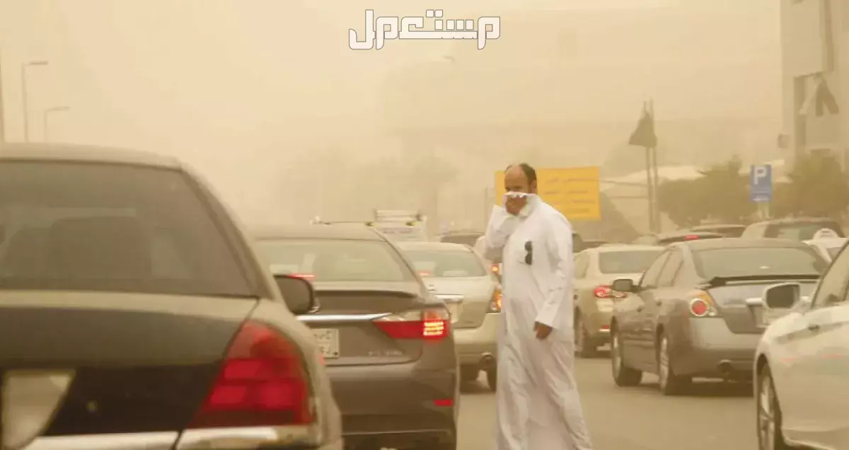موعد موسم الغبرة 2025 وأبرز المناطق المتأثرة في السعودية موعد بداية ونهاية موسم الغبرة 2025 في السعودية