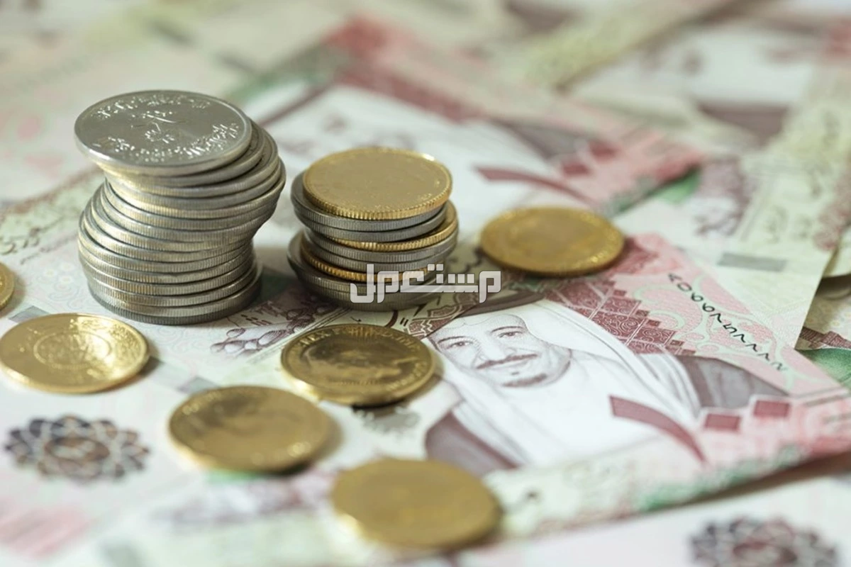 أشهر محلات الصرافة في السعودية وأفضلها