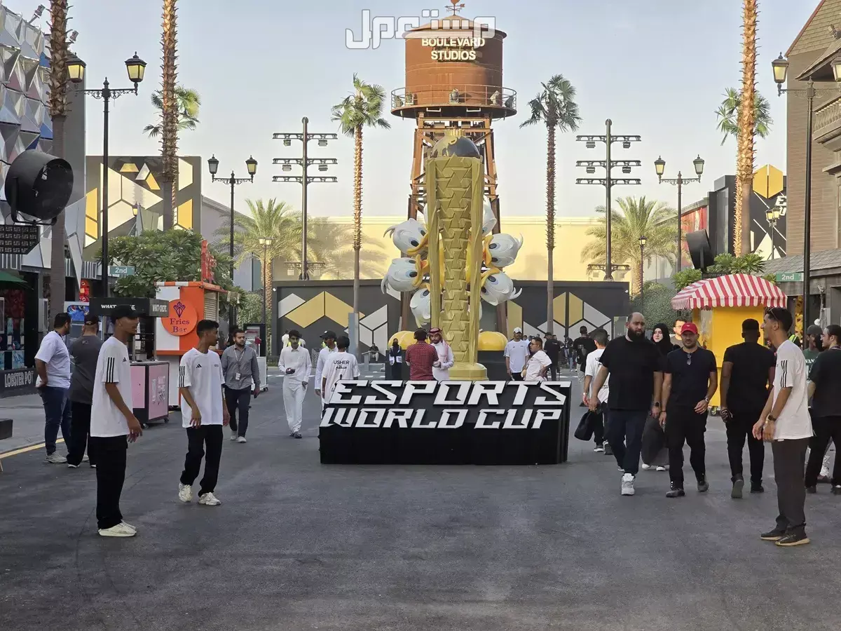 مواعيد حفلات كأس العالم للرياضات الإلكترونية 2025 ورابط شراء التذاكر كيفية حضور فعاليات كأس العالم للرياضات الإلكترونية
